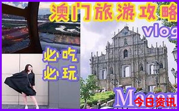 贵州自由行旅游攻略最佳线路