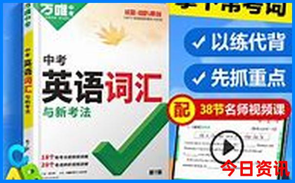 哈尔滨旅游攻略路线